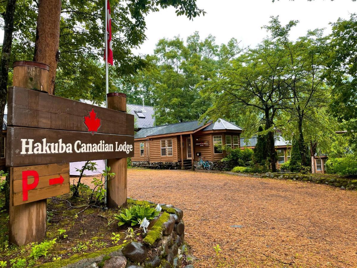 Hakuba Canadian Lodge Εξωτερικό φωτογραφία