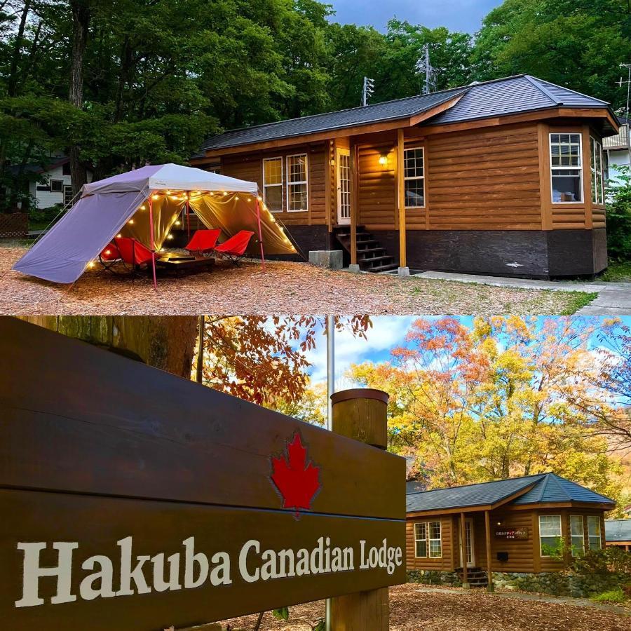 Hakuba Canadian Lodge Εξωτερικό φωτογραφία