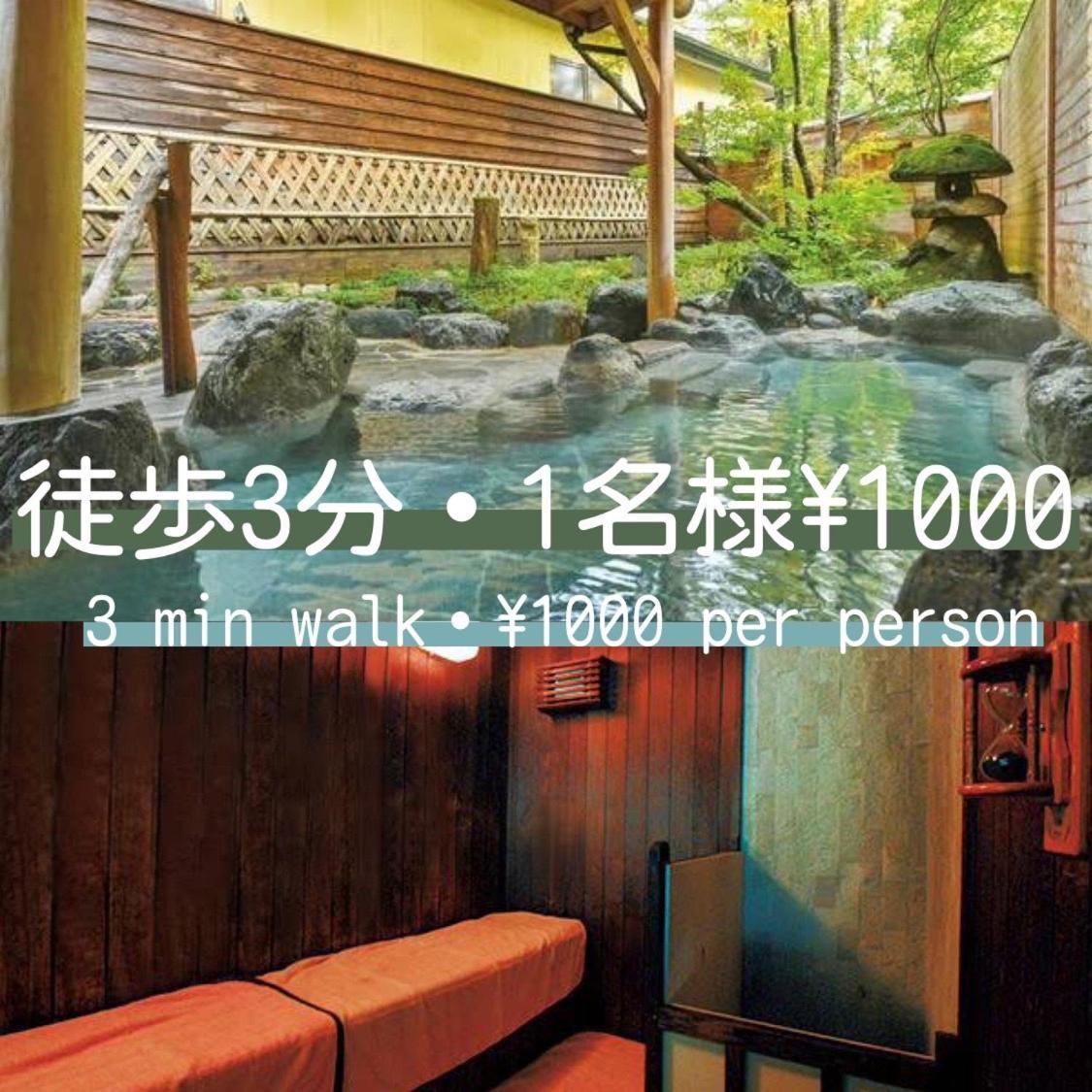 Hakuba Canadian Lodge Εξωτερικό φωτογραφία